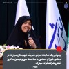 پیام تبریک نماینده مردم شریف شهرستان مبارکه در مجلس شورای اسلامی به مناسبت سی و دومین سالروز افتتاح شرکت فولاد مبارکه